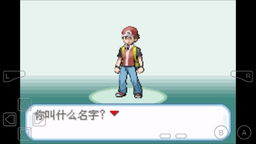 口袋妖怪神獸大陸金手指版