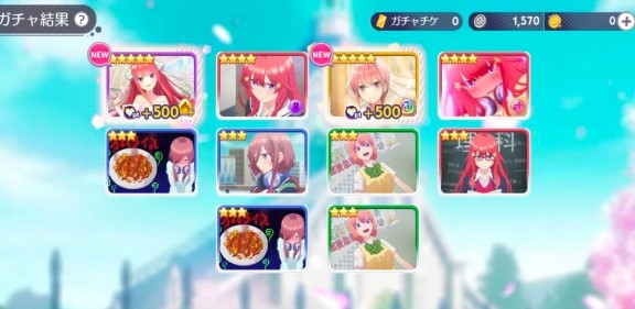 五等分的新娘游戲內(nèi)置作弊菜單版