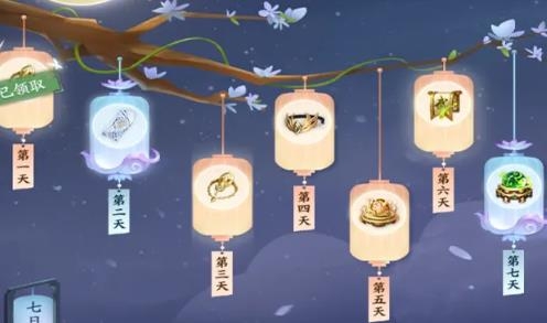 仙門崛起戰(zhàn)略版