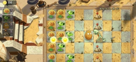 植物大戰(zhàn)僵尸20陽光無冷卻版