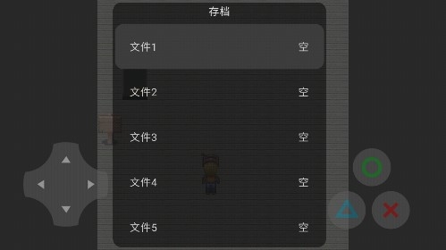 凌風辦事所安卓版