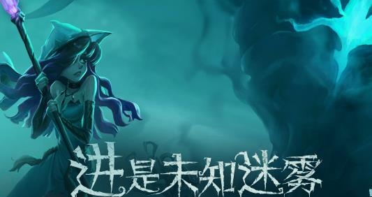 舊日傳說(shuō)安卓版