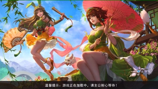 龍鼎三國手游正版