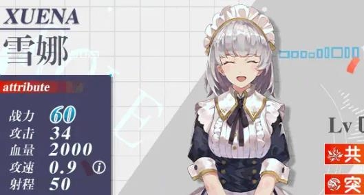 幻想秩序紅包版