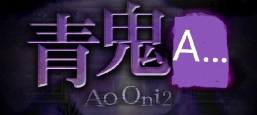 青鬼another安卓版