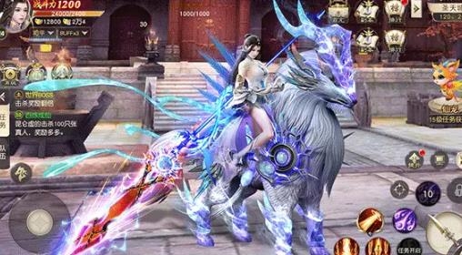 天元九歌手游最新版