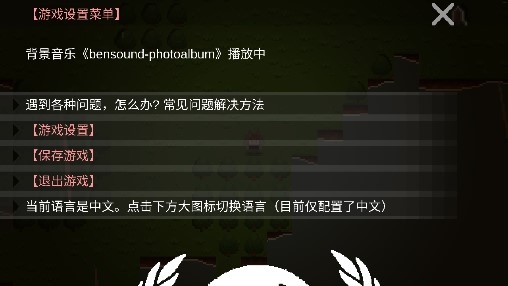 掛機(jī)工廠無限體力版