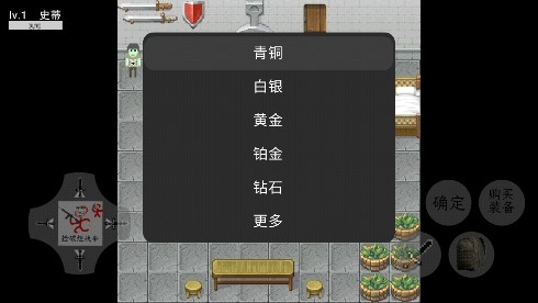 撿破爛戰(zhàn)爭(zhēng)（廢棄城市）安卓版