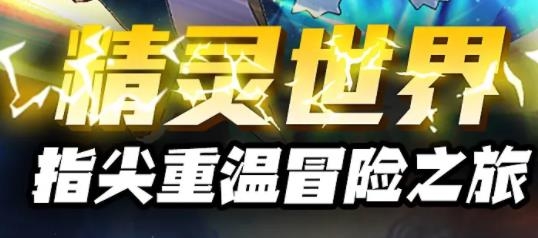 超寵大作戰(zhàn)抖音版