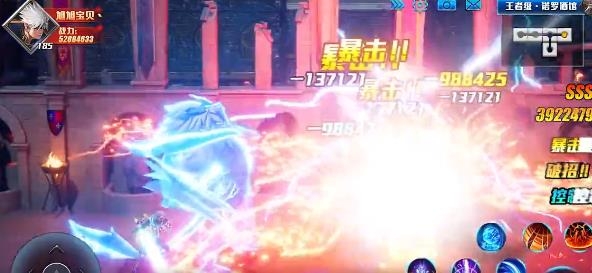 異界地下城手游最新版