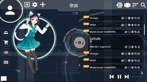 malody測(cè)試服