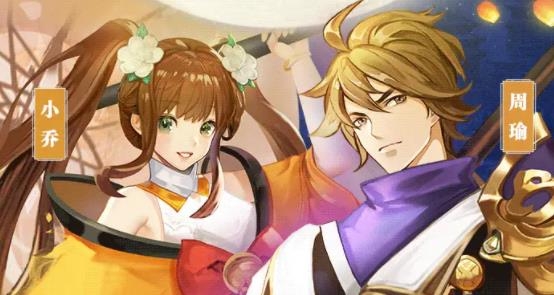 新三國名將傳手游最新版