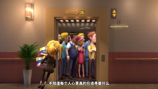 舌尖上的小鎮(zhèn)官方版