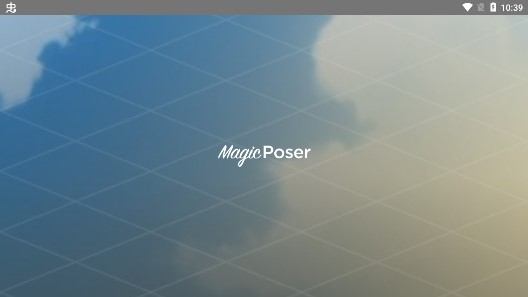 MagicPoser魔法人型師安卓版 MagicPoser魔法人型師安卓版