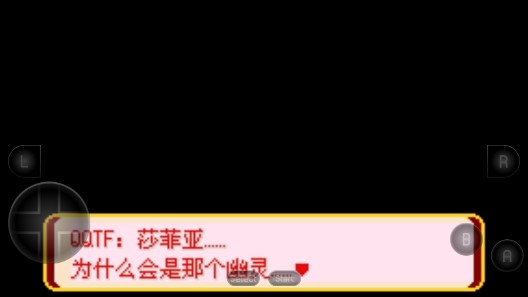 口袋妖怪迷失夜6手機(jī)版
