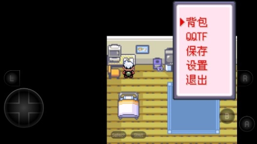 口袋妖怪迷失夜6手機(jī)版