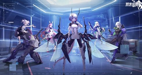 雙生幻想手游最新版