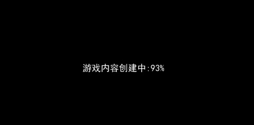 英雄很忙的無(wú)限鉆石版