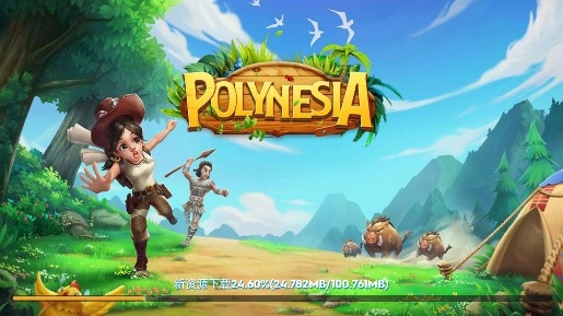Polynesia波利大冒險(xiǎn)無限金幣版
