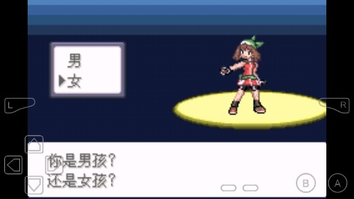 口袋妖怪永恒之沫2安卓版