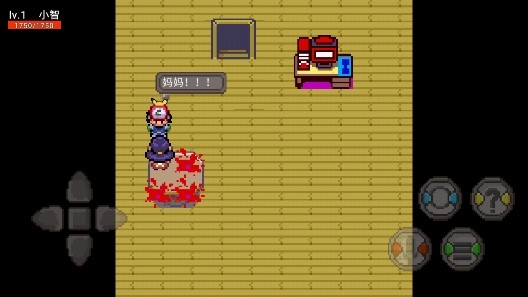 口袋妖怪清手機(jī)版 口袋妖怪清手機(jī)版