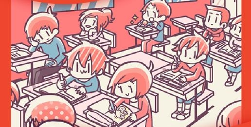 報告老師手游最新版