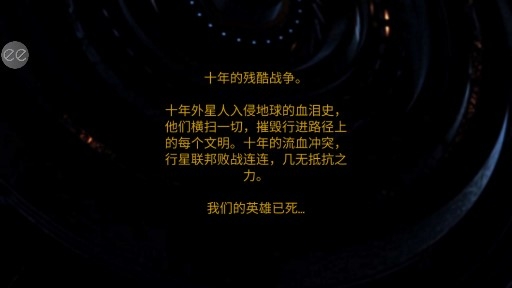 暗影之槍傳奇內(nèi)置菜單版