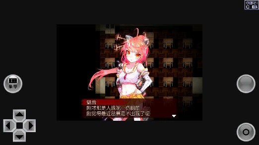異常感染戰(zhàn)艦少女美化版