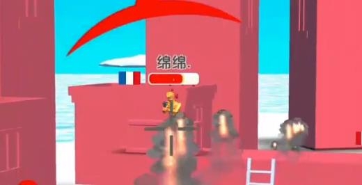 看我射爆全場手游最新版