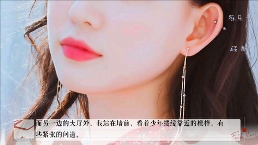 倪婭的花園免費(fèi)版