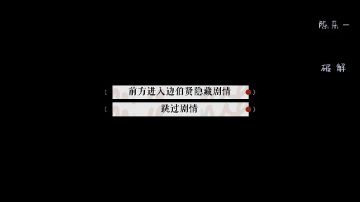 倪婭的花園免費(fèi)版