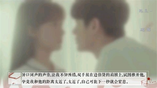 倪婭的花園免費(fèi)版