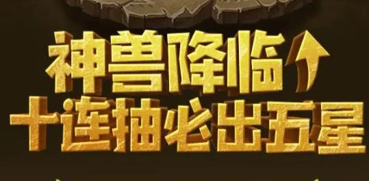 首領(lǐng)大作戰(zhàn)手游最新版