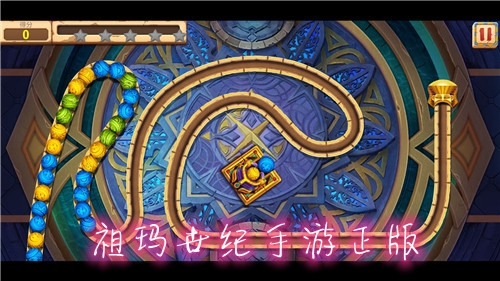 祖瑪世紀手游正版