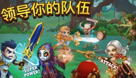 掌上戰(zhàn)爭手游最新版