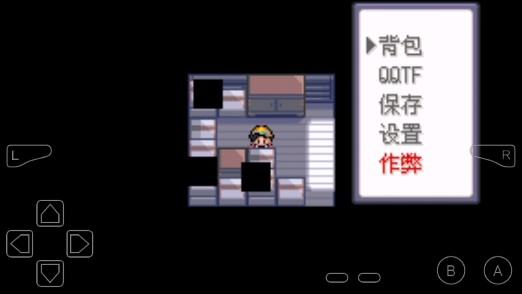 口袋妖怪天之呼召金手指版