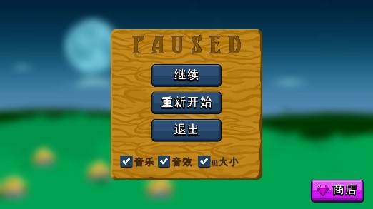 火柴人戰(zhàn)爭遺產(chǎn)不減反增版