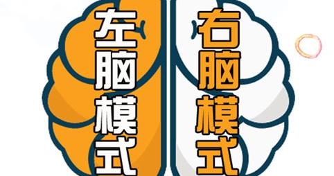 腦洞大作戰(zhàn)手游安卓版