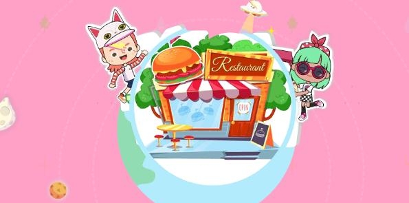 托卡生活閨蜜家最新版