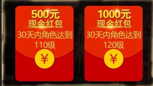 絕地召喚手游最新版