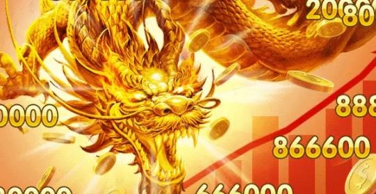 捕魚(yú)游戲王微信版安卓版