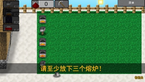 MinecraftVSZombies2mc大戰(zhàn)僵尸2完整版