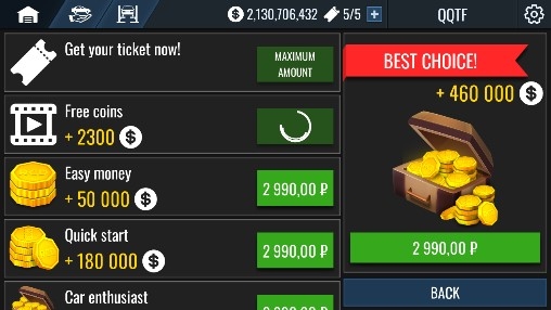 俄羅斯汽車漂移無限金幣版