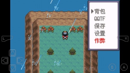 口袋妖怪暗黑破壞神金手指版