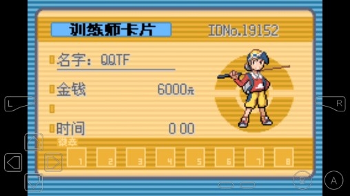 口袋妖怪暗黑破壞神金手指版
