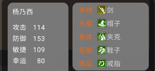 乃昔人生1.99最新版