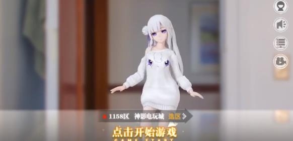 萌娘養(yǎng)成計(jì)劃手游最新版