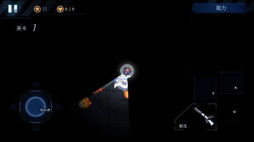 黑域生機官方版 黑域生機官方版