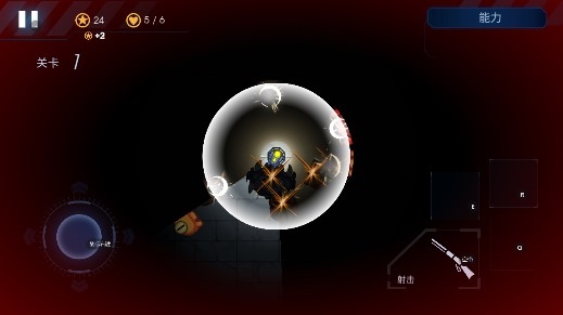 黑域生機官方版 黑域生機官方版