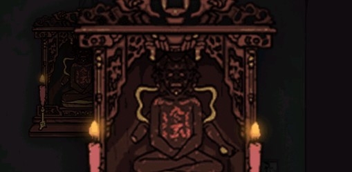 山村老屋鬼嫁衣免廣告獲得獎(jiǎng)勵(lì)版